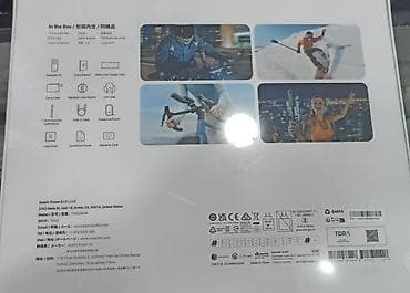 en ucuz planşetler: Insta360 X5 – 8K 360 Action Cam (Essentials Bundle) Bakıda görə — 3