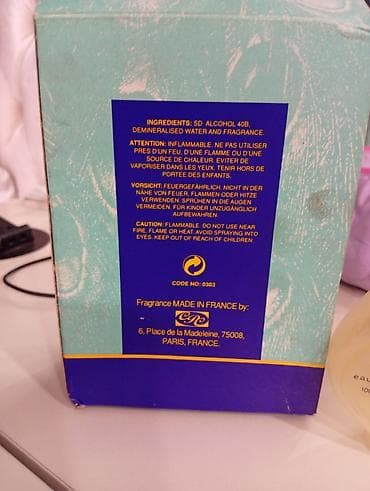 Məhsul: Oiseau d’Amour Eau de Parfum sprey – Eurobest - Həcm: 100 ml — 2