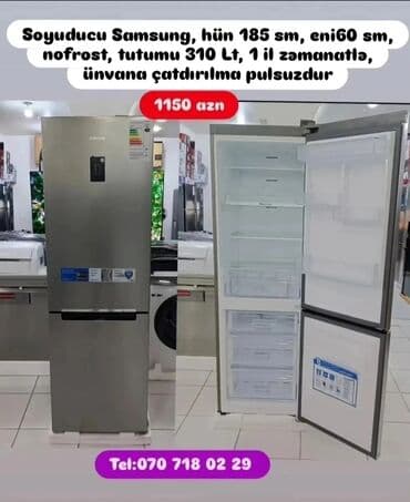 жидкий кальций в бишкеке: Soyuducular anbardan satiş.WhatsaApp-a yazin.Modellərin qimətlərini — 17