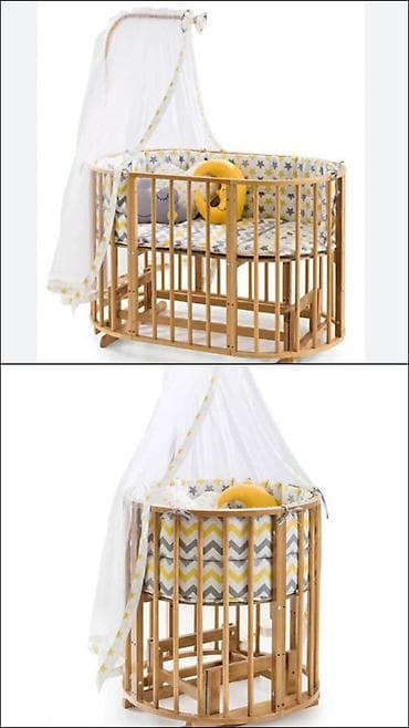 Oğlan və qız üçün, Yumru, Beşik, Dəst ilə, Matras ilə, Yellənmə mexanizm ilə