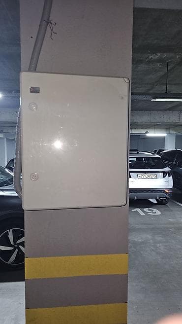 hedef qutusu: Sayğac qutusu — 3