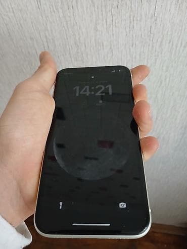 not 8 kabrolari: IPhone 11, Ağ, Face ID — 5