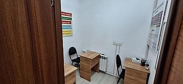 https:promo.bizon.az: Xalqlar metrosuna 2 dəqiqəlik məsafədə, 272 nömrəli məktəbin — 7