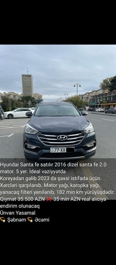 фольксваген гольф 1 6: Hyundai : 2.1 л | 2016 г — 1