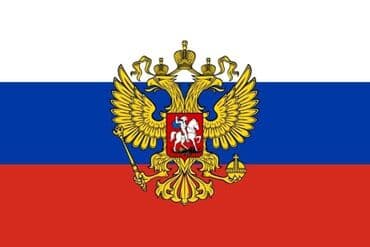 sürücü təlim sertifikatı: Rus dili kursu 2 aya rus dilini temiz( b2) Danismaq hefdede 3 defe 2 — 1