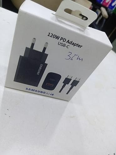 Беспроводное зарядное устройство Samsung, > 20 Вт