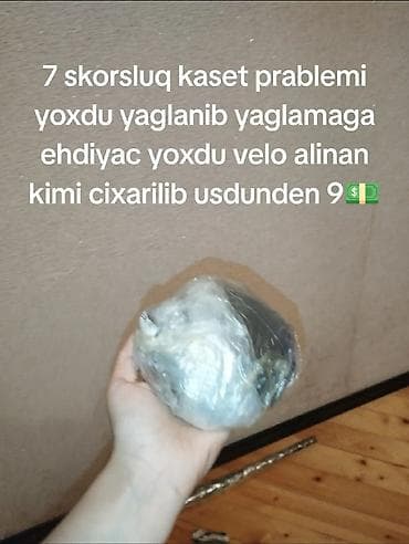 Velosiped alinan kimi usdunden çıxarılıb yaglanib yaglamaga ehdiyac