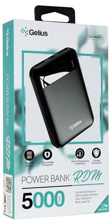 philips xenium f511: Powerbank 5000 mAh, Yeni — 4