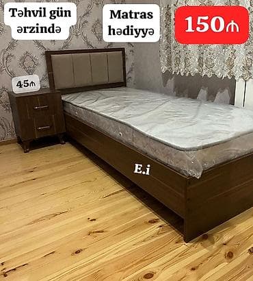 Taxta çarpayı dəsti – matras hədiyyə - Tək nəfərlik çarpayı, yumşaq lalafo.az -da Taxta çarpayı dəsti – matras hədiyyə - Tək nəfərlik çarpayı, yumşaq