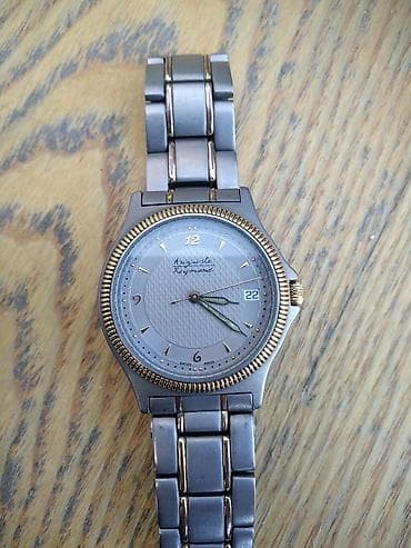 Qol saatı, Raymond, rəng - Gümüşü