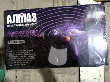 редиспергируемый полимерный порошок: Pulvizator yeni keyfiyyətli tok ile — 1