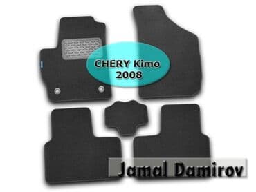 changan benni mini: CHERY Kimo 2008 ucun kovrolit ayaqaltilar 🚙🚒 Ünvana və Bölgələrə — 1