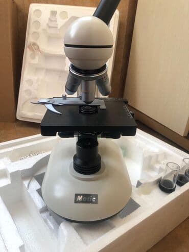 Tibbi avadanlıq: Tibbi avadanlıq — 1