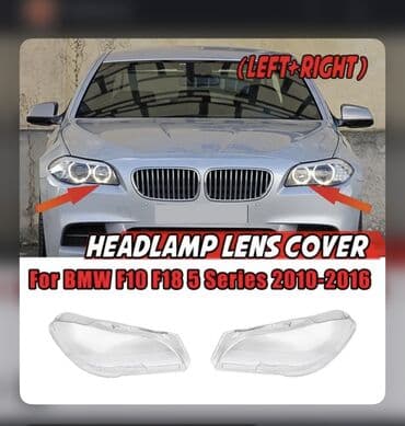 f10 fara kaset: Bmw F10 2010-2017 fara susesi Qiymet tek terefe aitdir  Fara suseleri — 1