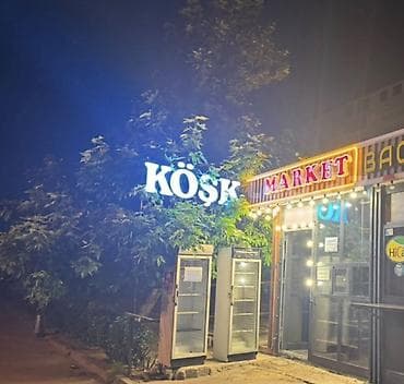 Kassir tələb olunur, İstənilən yaş, 1 ildən az təcrübə, Ayda 2 dəfə ödəniş