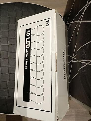 LED lampalar: Yeni, LED lampa, Zəmanətsiz, Ünvandan götürmə — 2