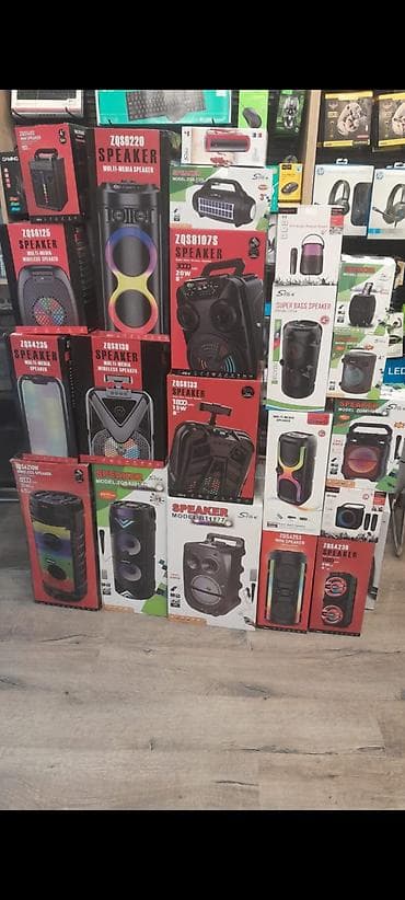 jbl kalonka: Kalonkalar — 1