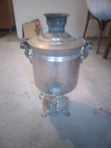 genislenme ceni: İşlənmiş Od Samovar, 7 l, Ödənişli çatdırılma — 9