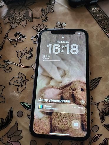 iphone şəki: IPhone 11, Ağ — 2