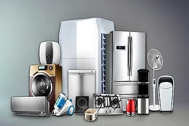 elektr: Əssalamu aleykum ən yüksək qiymətə elektronika *(Telefon kompyuter — 2