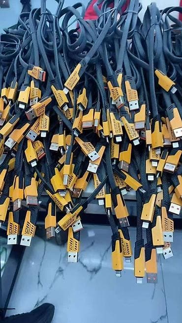 samsung c: Məhsul: Sürətli Yükləmə Kabeli – Flat Wire - Qoşulmalar: USB‑A → — 3