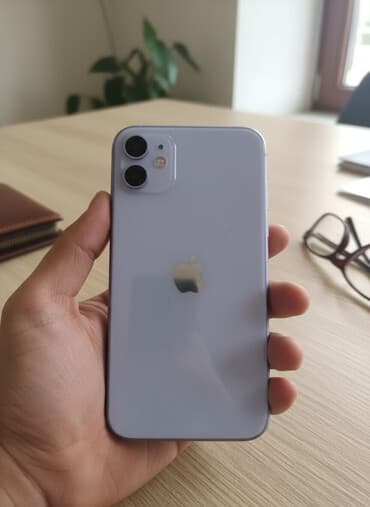 IPhone 11, 64 GB, Deep Purple