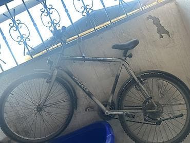 Salam Təmiz Alman velosipedidir.Baxıma ehtiyacı var uzun müddətdi