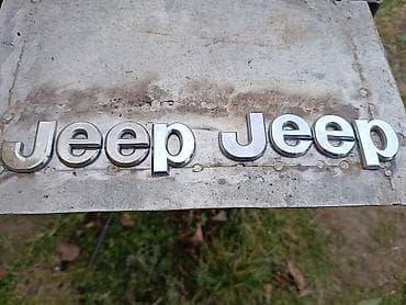 impala turbo az: Xrom loqotip original kapotdan goturme — 1