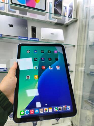 Apple iPad mini 2, 7,9", < 64 GB — 9