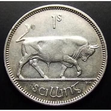 1 1928 il, Gümüş, Vəziyyəti: Əla — 1