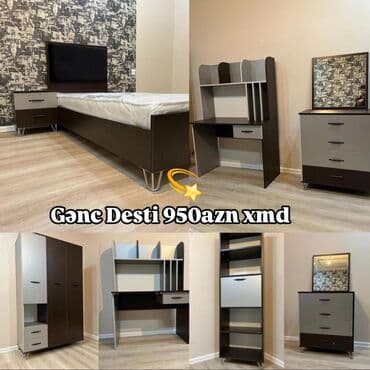 usaqlar ucun sekiller: Qız üçün, Təknəfərlik çarpayı — 1