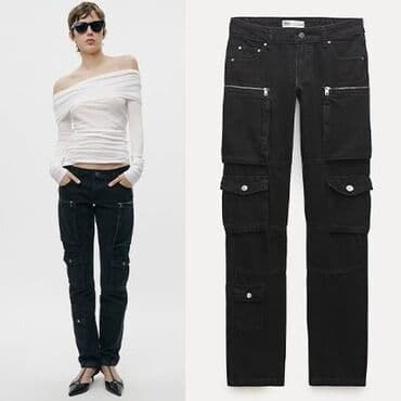 дозиметр купить баку: Şalvar, Zara, S, M — 1