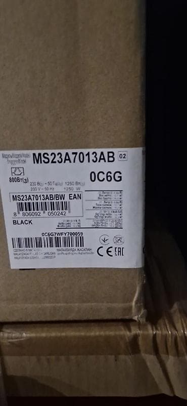 Газовые печи: Газовая печь Встраиваемая, Новый — 2