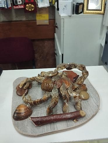 Fiqur, rəng - Qəhvəyi — 1