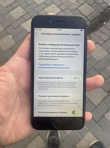 2.el telefon iphone: IPhone 8, 64 GB — 5