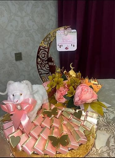 guller benovse: Hədiyyə qutusu, rəng - Qırmızı — 4