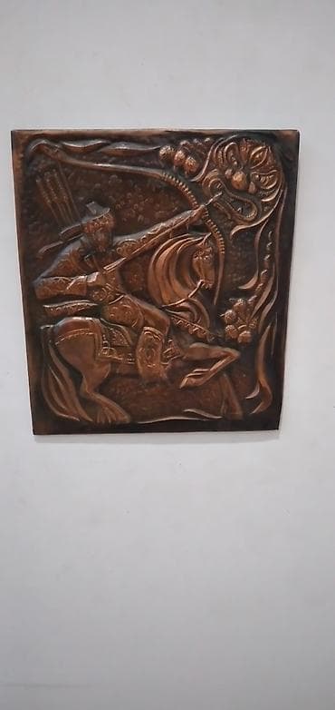 ezvay bitkisi: Misgərlik üslubunda relyef panel – mis rəngli dekorativ asma tablo. - — 1