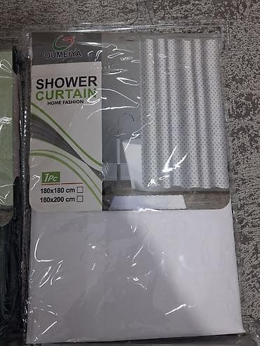 sacaqli perde: Yeni, Pərdə — 4