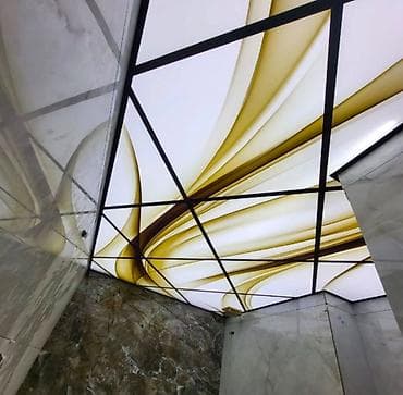 Asma tavanlar: Asma tavan, Orqsteklo, Suyadavamlı — 3