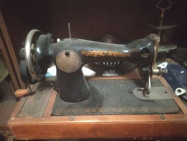 tikiş maşınları: Tikiş maşını Chayka, Elektromexaniki — 3