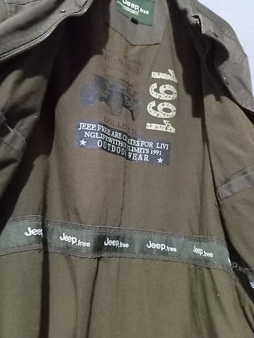 kurtka kiwi: Kurtka, Vetrovka, Payız, 2XL — 2