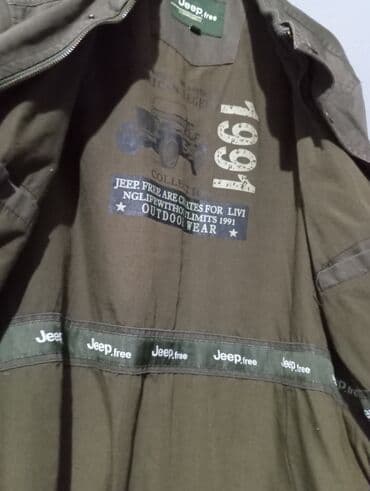 Pencəklər: Kurtka, Vetrovka, Payız, 2XL — 2