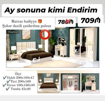 мебель из поддонов: *Yataq dəsti "Yeni " 709 AZN 💥* ✔️Rəng seçimi var ✔️ *Şəhər daxili — 1