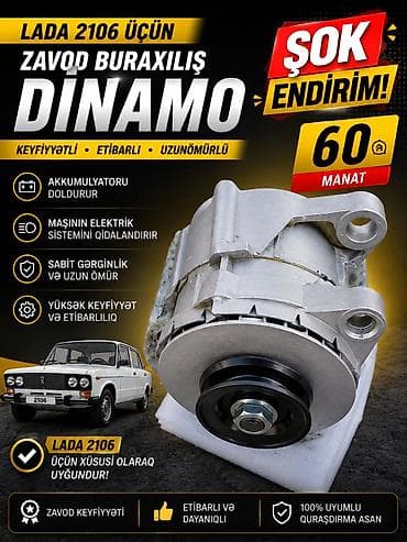 LADA 2106 üçün zavod buraxılış dinamosu • Model uyğunluğu: Lada 2106