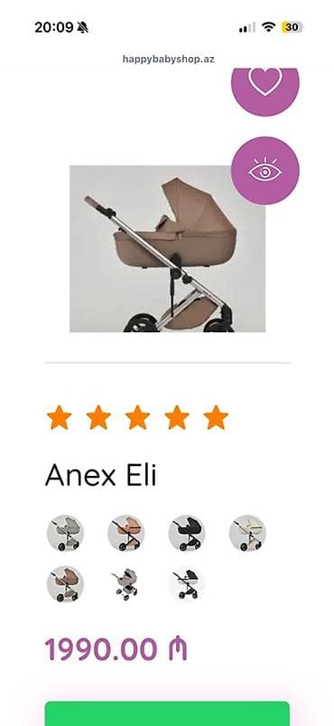 Коляски: Коляска 2в1, Anex, Новый, Бесплатная доставка — 2