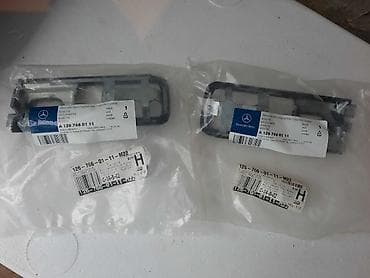 audi zapcastlari: Mercedes W126 ic qapi rucka yeri — 2