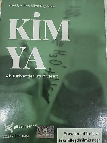 informatika codera pdf: Abituriyentlər və ali məktəbə hazırlaşanlar üçün dərs vəsaitləri — 4