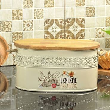 lezgi coreyi: Çörek qabı — 5