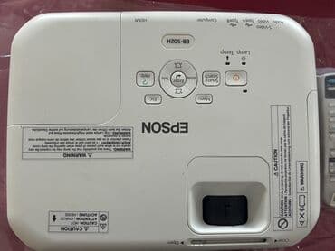 работа в садике баку: İşlənmiş Proyektor Epson, Ödənişli çatdırılma — 3