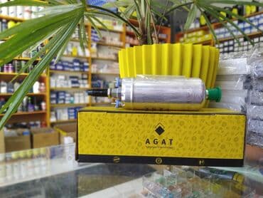 1 9 дизель фольксваген: Salam Aleykum Yanacaq Nasosu Brend : Agat Istehsal : Turkiye Oem Kod — 1